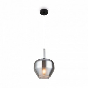 Подвесной светильник Maytoni Duality MOD271PL-01B5 в Коротчаево - korotchaevo.mebel24.online | фото 2