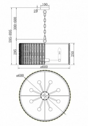 Подвесной светильник Maytoni Facet MOD094PL-08CH в Коротчаево - korotchaevo.mebel24.online | фото 3