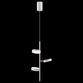 Подвесной светильник Maytoni Fad MOD070PL-L18WK в Коротчаево - korotchaevo.mebel24.online | фото 3