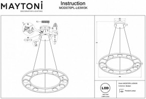 Подвесной светильник Maytoni Fad MOD070PL-L63W3K в Коротчаево - korotchaevo.mebel24.online | фото 6