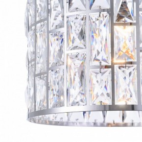 Подвесной светильник Maytoni Gelid MOD184-PL-01-CH в Коротчаево - korotchaevo.mebel24.online | фото 3