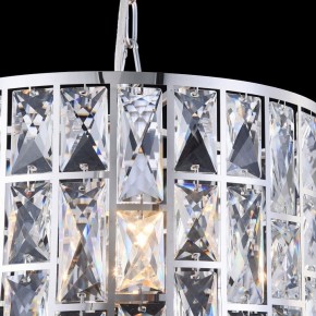 Подвесной светильник Maytoni Gelid MOD184-PL-01-CH в Коротчаево - korotchaevo.mebel24.online | фото 4