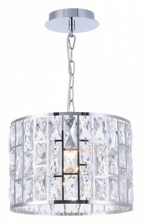 Подвесной светильник Maytoni Gelid MOD184-PL-01-CH в Коротчаево - korotchaevo.mebel24.online | фото 6