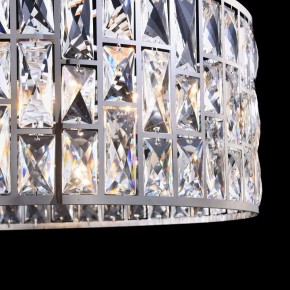 Подвесной светильник Maytoni Gelid MOD184-PL-04-CH в Коротчаево - korotchaevo.mebel24.online | фото 10