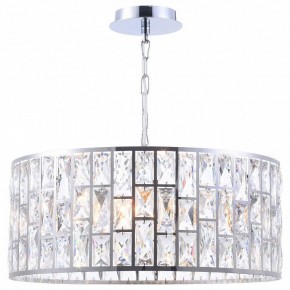Подвесной светильник Maytoni Gelid MOD184-PL-04-CH в Коротчаево - korotchaevo.mebel24.online | фото 5