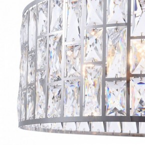 Подвесной светильник Maytoni Gelid MOD184-PL-04-CH в Коротчаево - korotchaevo.mebel24.online | фото 9