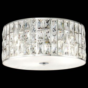 Подвесной светильник Maytoni Gelid MOD184PL-04CH в Коротчаево - korotchaevo.mebel24.online | фото 2