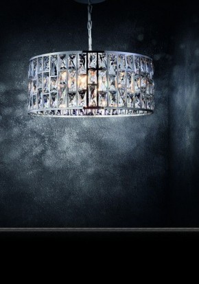 Подвесной светильник Maytoni Gelid MOD184PL-06CH в Коротчаево - korotchaevo.mebel24.online | фото 3