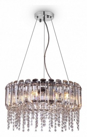 Подвесной светильник Maytoni Hail MOD097PL-06CH в Коротчаево - korotchaevo.mebel24.online | фото 3