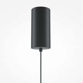 Подвесной светильник Maytoni Halo MOD041PL-L15B3K1 в Коротчаево - korotchaevo.mebel24.online | фото 6