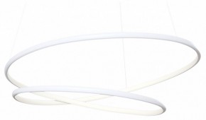 Подвесной светильник Maytoni Halo MOD100PL-L47WK1 в Коротчаево - korotchaevo.mebel24.online | фото