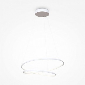 Подвесной светильник Maytoni Halo MOD100PL-L47WK1 в Коротчаево - korotchaevo.mebel24.online | фото 2