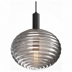 Подвесной светильник Maytoni Halo MOD268PL-01B в Коротчаево - korotchaevo.mebel24.online | фото