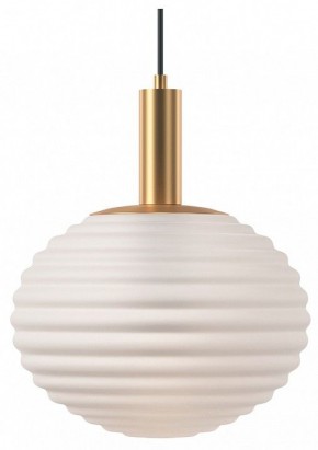 Подвесной светильник Maytoni Halo MOD268PL-01G в Коротчаево - korotchaevo.mebel24.online | фото