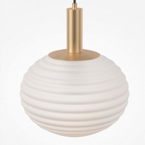 Подвесной светильник Maytoni Halo MOD268PL-01G в Коротчаево - korotchaevo.mebel24.online | фото 5