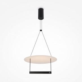 Подвесной светильник Maytoni Halo MOD280PL-L23B3K в Коротчаево - korotchaevo.mebel24.online | фото 2
