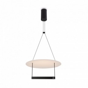 Подвесной светильник Maytoni Halo MOD280PL-L23B3K в Коротчаево - korotchaevo.mebel24.online | фото 3