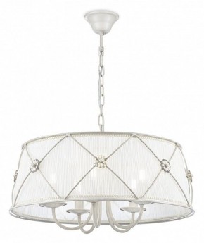 Подвесной светильник Maytoni Lea ARM369-05-G в Коротчаево - korotchaevo.mebel24.online | фото 2