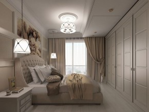 Подвесной светильник Maytoni Lea ARM369-05-G в Коротчаево - korotchaevo.mebel24.online | фото 4
