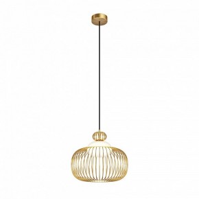 Подвесной светильник Maytoni Levitation MOD376PL-01G в Коротчаево - korotchaevo.mebel24.online | фото 3