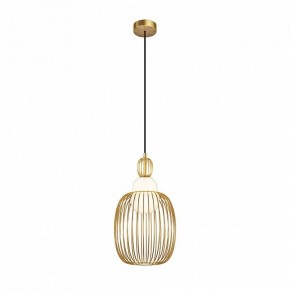Подвесной светильник Maytoni Levitation MOD376PL-01G1 в Коротчаево - korotchaevo.mebel24.online | фото 3