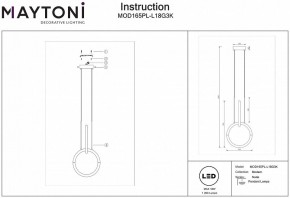 Подвесной светильник Maytoni Node MOD165PL-L18G3K в Коротчаево - korotchaevo.mebel24.online | фото 3