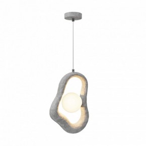 Подвесной светильник Maytoni Opus MOD380PL-01GR в Коротчаево - korotchaevo.mebel24.online | фото 4