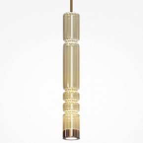 Подвесной светильник Maytoni Ordo MOD272PL-L12BS3K в Коротчаево - korotchaevo.mebel24.online | фото