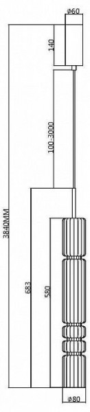 Подвесной светильник Maytoni Ordo MOD272PL-L12BS3K в Коротчаево - korotchaevo.mebel24.online | фото 3