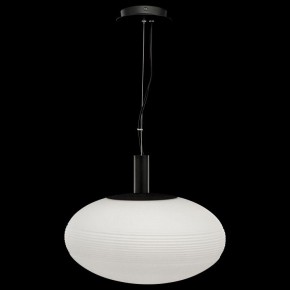 Подвесной светильник Maytoni Perlas P062PL-01W в Коротчаево - korotchaevo.mebel24.online | фото 3
