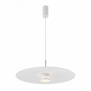 Подвесной светильник Maytoni Platte MOD352PL-L10W3K1 в Коротчаево - korotchaevo.mebel24.online | фото 2