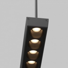 Подвесной светильник Maytoni Points TR169-1-52W3K-M-B в Коротчаево - korotchaevo.mebel24.online | фото 2