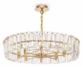 Подвесной светильник Maytoni Puntes MOD043PL-08G в Коротчаево - korotchaevo.mebel24.online | фото 2