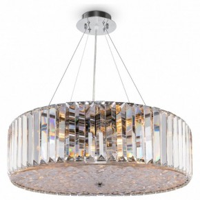 Подвесной светильник Maytoni Recinto MOD080CL-08CH в Коротчаево - korotchaevo.mebel24.online | фото 2