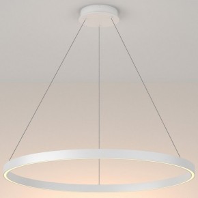 Подвесной светильник Maytoni Rim 1 MOD058PL-L42W3K в Коротчаево - korotchaevo.mebel24.online | фото 2