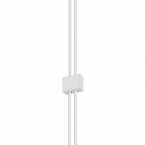Подвесной светильник Maytoni Supersymmetry P096PL-L11WK в Коротчаево - korotchaevo.mebel24.online | фото 7