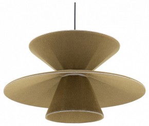 Подвесной светильник Moderli Mantis V11100-PL в Коротчаево - korotchaevo.mebel24.online | фото