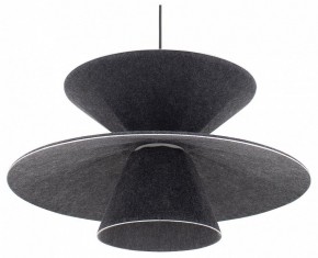 Подвесной светильник Moderli Mantis V11101-PL в Коротчаево - korotchaevo.mebel24.online | фото