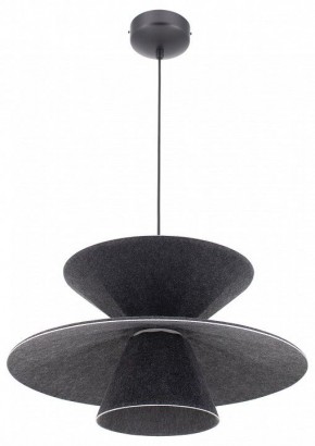 Подвесной светильник Moderli Mantis V11101-PL в Коротчаево - korotchaevo.mebel24.online | фото 2