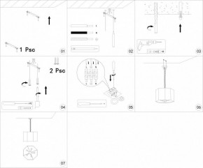 Подвесной светильник Moderli Rizar V1220-5P в Коротчаево - korotchaevo.mebel24.online | фото