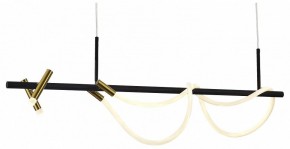 Подвесной светильник Moderli True V10685-PL в Коротчаево - korotchaevo.mebel24.online | фото