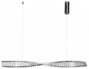 Подвесной светильник MW-Light Гослар 20 498017101 в Коротчаево - korotchaevo.mebel24.online | фото 2