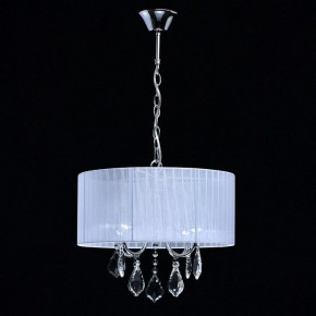 Подвесной светильник MW-Light Жаклин 14 465016104 в Коротчаево - korotchaevo.mebel24.online | фото 5