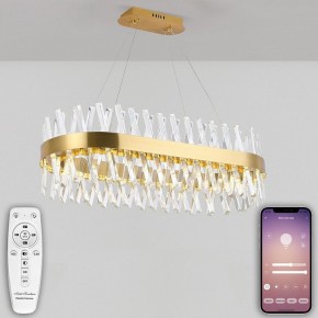 Подвесной светильник Natali Kovaltseva ALEXANDRIA LED LAMPS 81248 в Коротчаево - korotchaevo.mebel24.online | фото 4