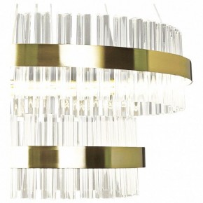 Подвесной светильник Natali Kovaltseva Innovation Style INNOVATION STYLE 83004 в Коротчаево - korotchaevo.mebel24.online | фото 6