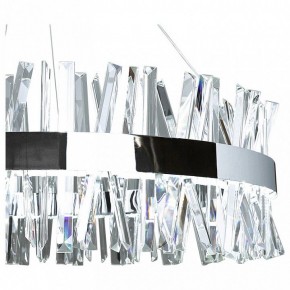Подвесной светильник Natali Kovaltseva Innovation Style INNOVATION STYLE 83050 в Коротчаево - korotchaevo.mebel24.online | фото 6