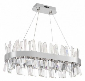 Подвесной светильник Natali Kovaltseva Smart Нимбы LED LAMPS 81251 в Коротчаево - korotchaevo.mebel24.online | фото 2