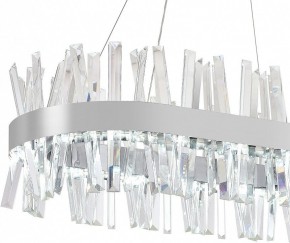 Подвесной светильник Natali Kovaltseva Smart Нимбы LED LAMPS 81251 в Коротчаево - korotchaevo.mebel24.online | фото 7
