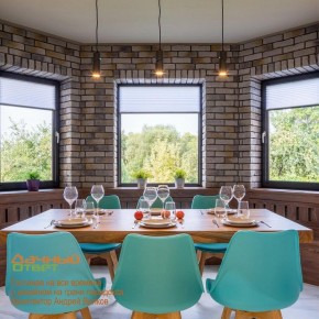 Подвесной светильник Novotech Elite 370591 в Коротчаево - korotchaevo.mebel24.online | фото 5