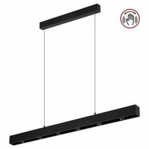 Подвесной светильник Novotech Fermo 359305 в Коротчаево - korotchaevo.mebel24.online | фото 3